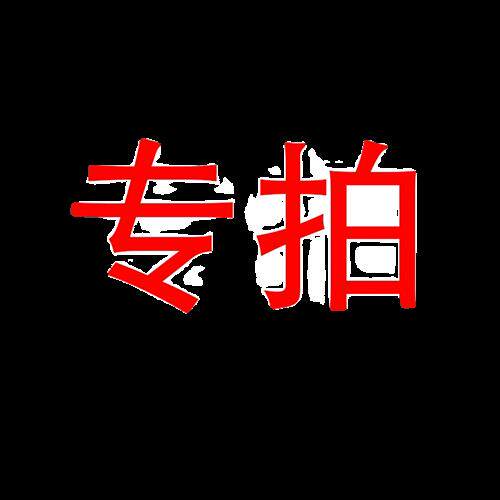 议价EM500-4R0G/5G5P-3P  4KW