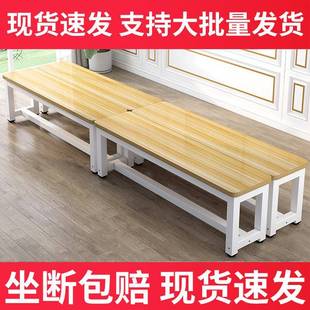 商長凳條店凳換鞋 更長室 場子凳籃服場健衣身房93771凳坐床尾凳裝