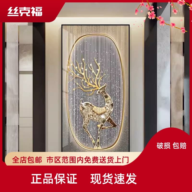 新款入户玄关装饰画大气挂画镶钻立体画简约客厅竖款走廊过道墙画,家居饰品,现代装饰画,淘宝优惠券,粉丝福利购,淘宝优惠卷