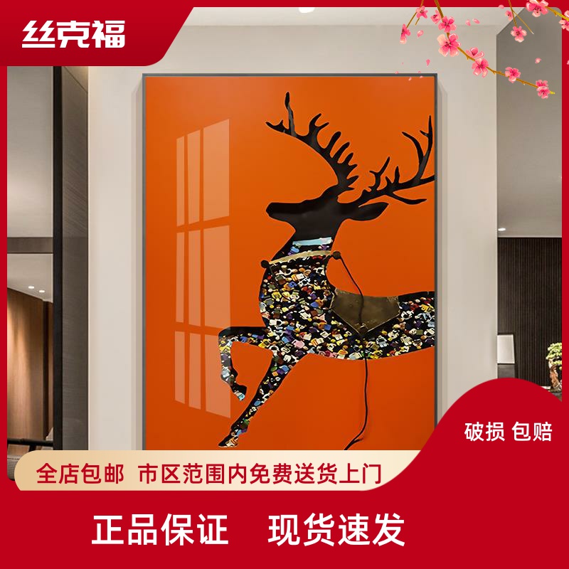 发财鹿玄关装饰画福禄橙色酒店走廊过道背景墙挂画餐厅艺术壁画图片