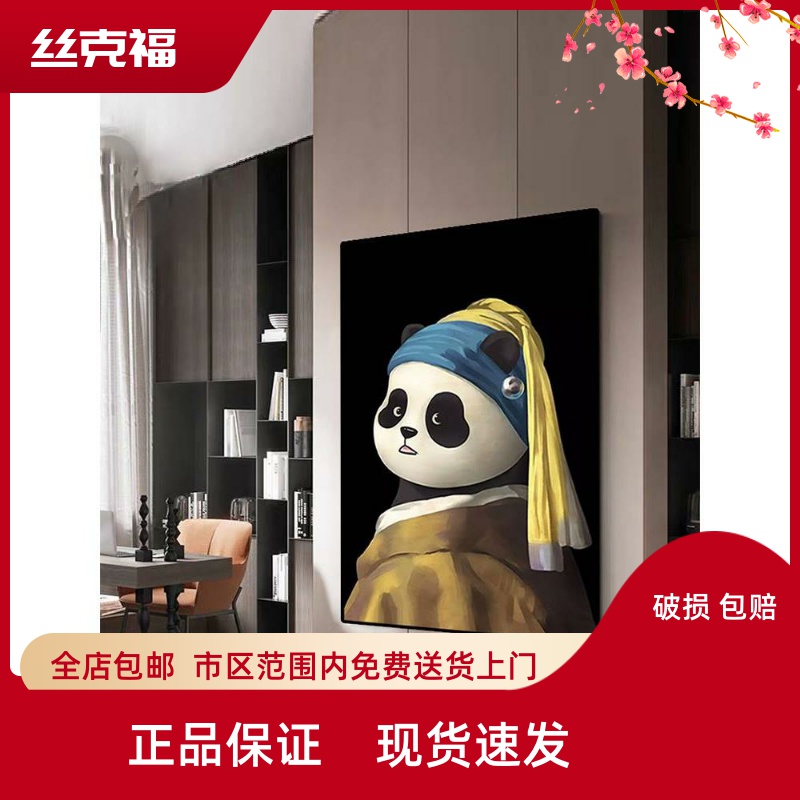 恶搞装饰画搞笑餐厅火锅店