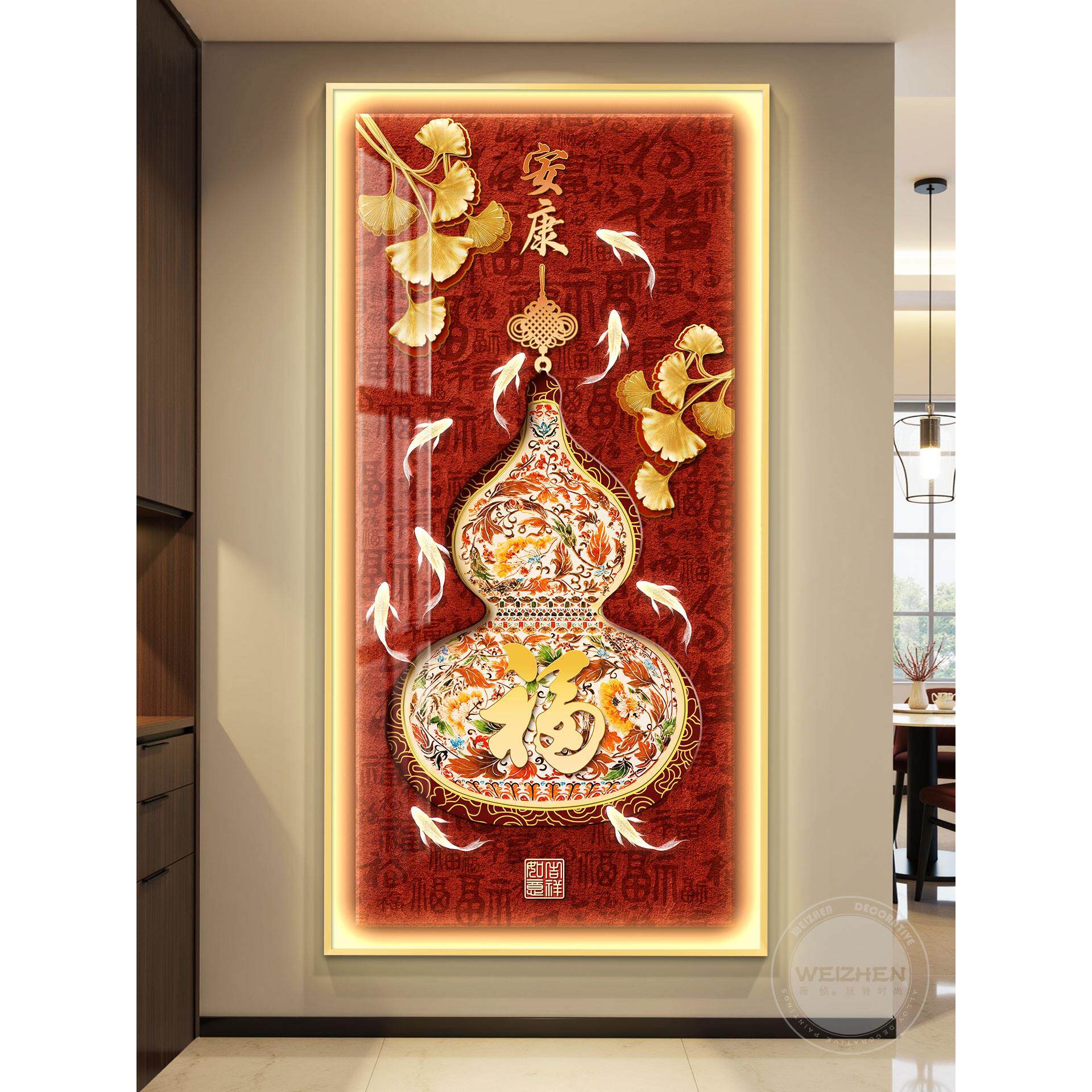 葫芦轻奢led带灯入户玄关装饰画走廊过道挂画壁画简约现代高级感