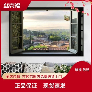 假窗户装饰画空间延伸感客厅挂画仿真开窗遮挡挂布灯光窗外风景画