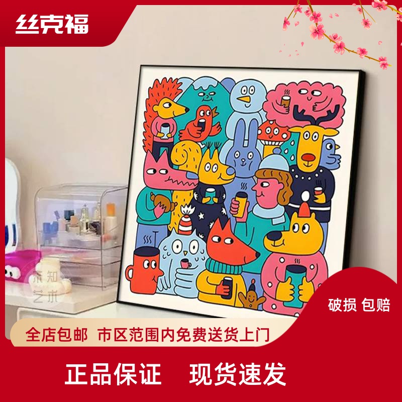 简约抽象客厅装饰画桌面摆画艺术动物沙发背景墙挂画卧室床头壁画图片