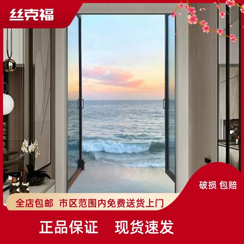 大海沙滩空间延伸感仿假窗户装饰画海浪玄关挂画流水生财窗子壁画