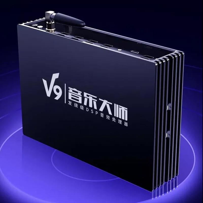 汽车dsp功放无损改装提升原车音响音质31段车载dsp音频处理器功放