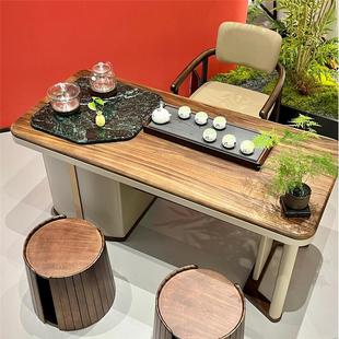 阳台茶桌椅组合榫卯胡桃木茶台家用客厅办公室小户型泡茶桌 新中式