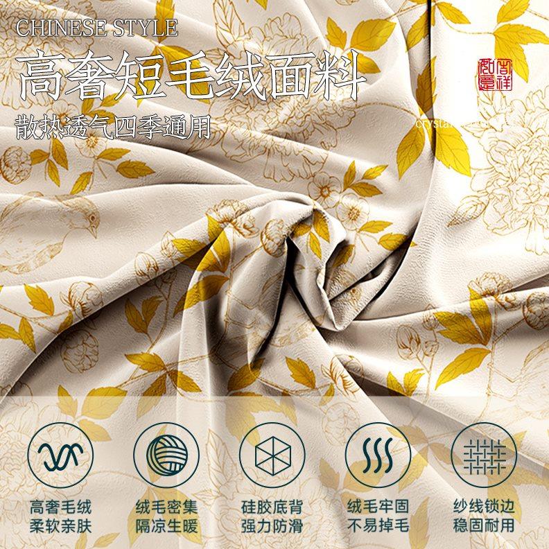 红木沙发坐垫实木家具中式太师圈椅中式椅子木椅茶桌椅垫坐垫定制