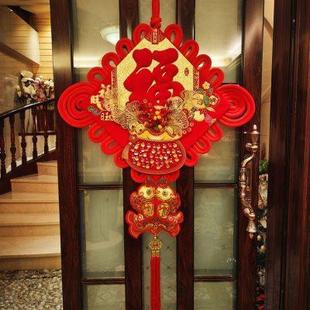中國結(jié)平安掛件大號電視背景墻福字壁掛玄關(guān)裝 2024龍年新款 飾掛飾