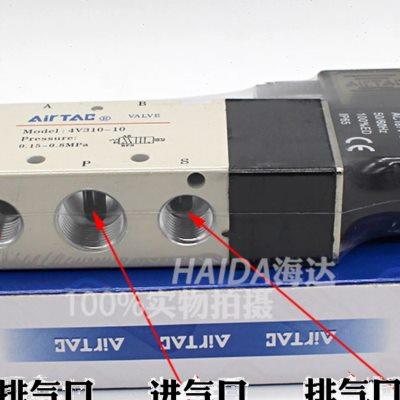 电磁阀DC24V12VAC220V4V310-10二位五通气动控制换向阀气阀3分3u.