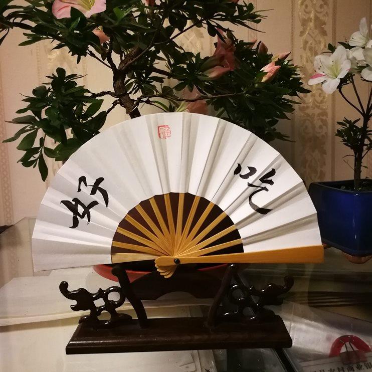迷你扇子折叠456寸网红蹦迪流苏张云雷同款手写题字便携折扇包邮