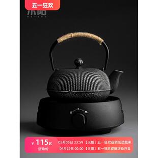 禾阳 日式 铁壶铸铁煮茶壶家用烧水壶泡茶专用电陶炉煮茶器套装