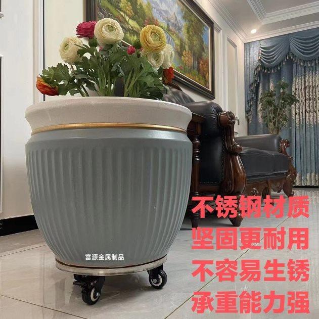 不锈钢大花盆底座圆形可移动万向轮带刹车乌龟车盆景花架鱼缸底座