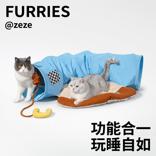 猫窝/屋/帐篷/沙发zeze四季通用