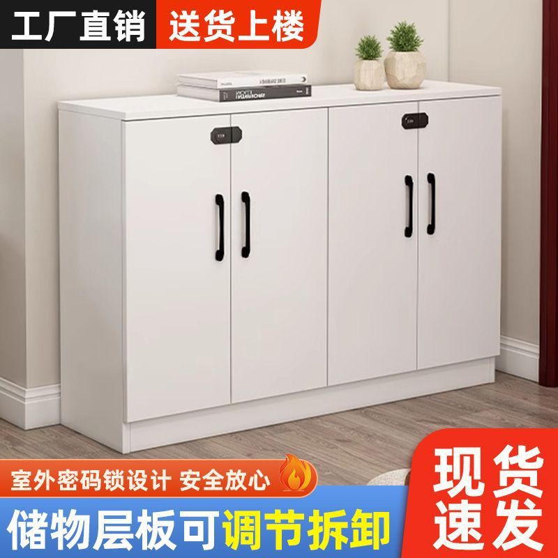 鞋柜家用门口多功能储物柜大容量收纳鞋架防盗鞋柜带锁室外收纳柜