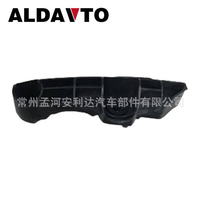 52563-0R040 52562-0R040用于荣放后杠支架后保险杠RAV4 2014前杠