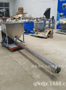 料斗里面配拨料搅拌齿喂粉机WZF 颜料粉不锈钢材质可调速喂粉机视