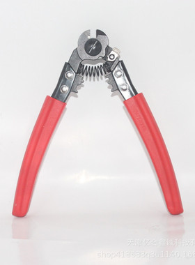 自行车台湾GENIER多功能线管钳子B456075 刹车线变速线管剪线钳子