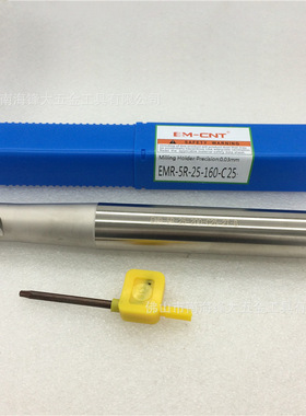 厂家直销CNT数控铣刀杆 R5圆鼻立铣刀杆EMR C25-5R25-160