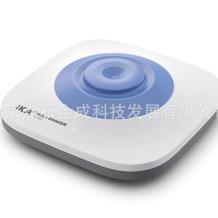 Dancer 摇床Hula basic IKA 艾卡