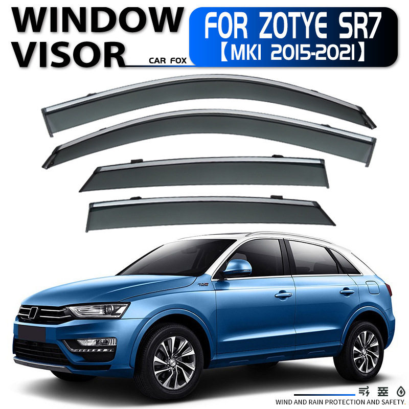 适用于众泰SR7车窗晴雨挡雨遮阳板Zotye SR7 Window visor