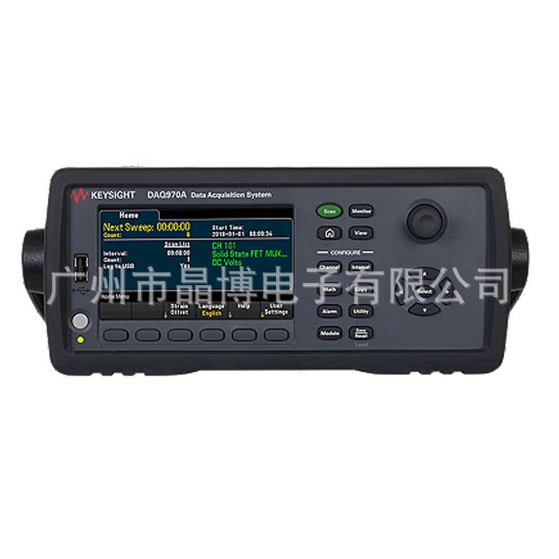 是德科技DAQ970A、DAQ973A 数据采集系统