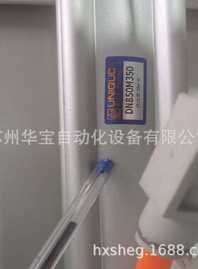 台湾优力克UNIQUC气缸DCB160-M-2500-TC-Y-LN21Rx2全新原装