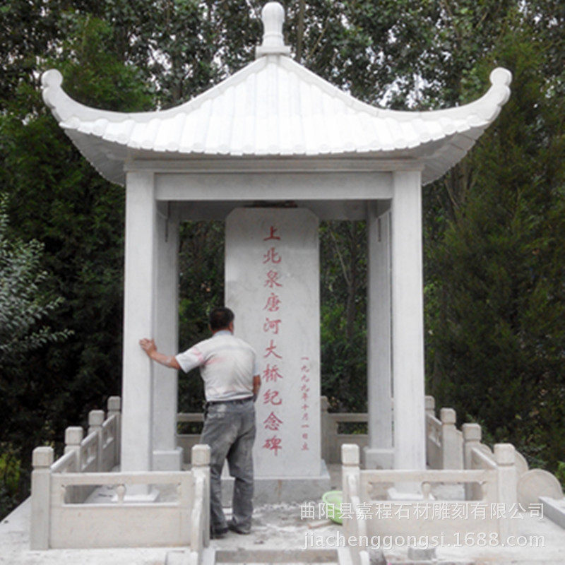 石雕凉亭户外公园广场乘凉石亭子草白玉四角石材凉亭批发
