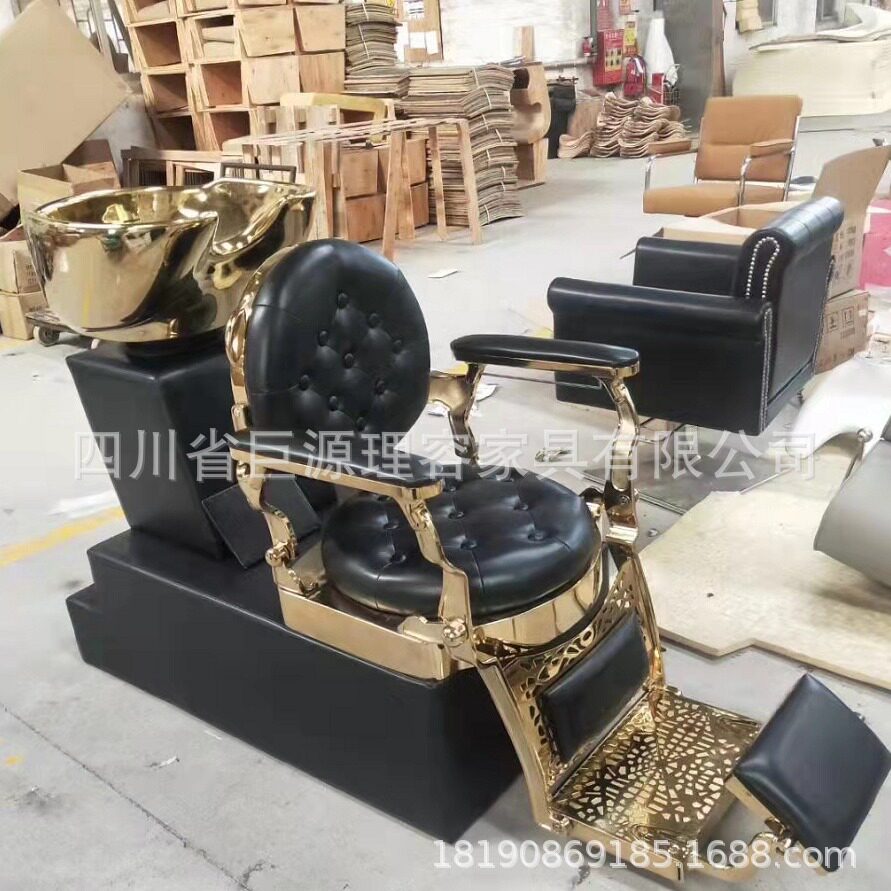 洗头床理发店发廊专用洗头床坐式半躺式泰式冲水洗头床洗头椅冲头