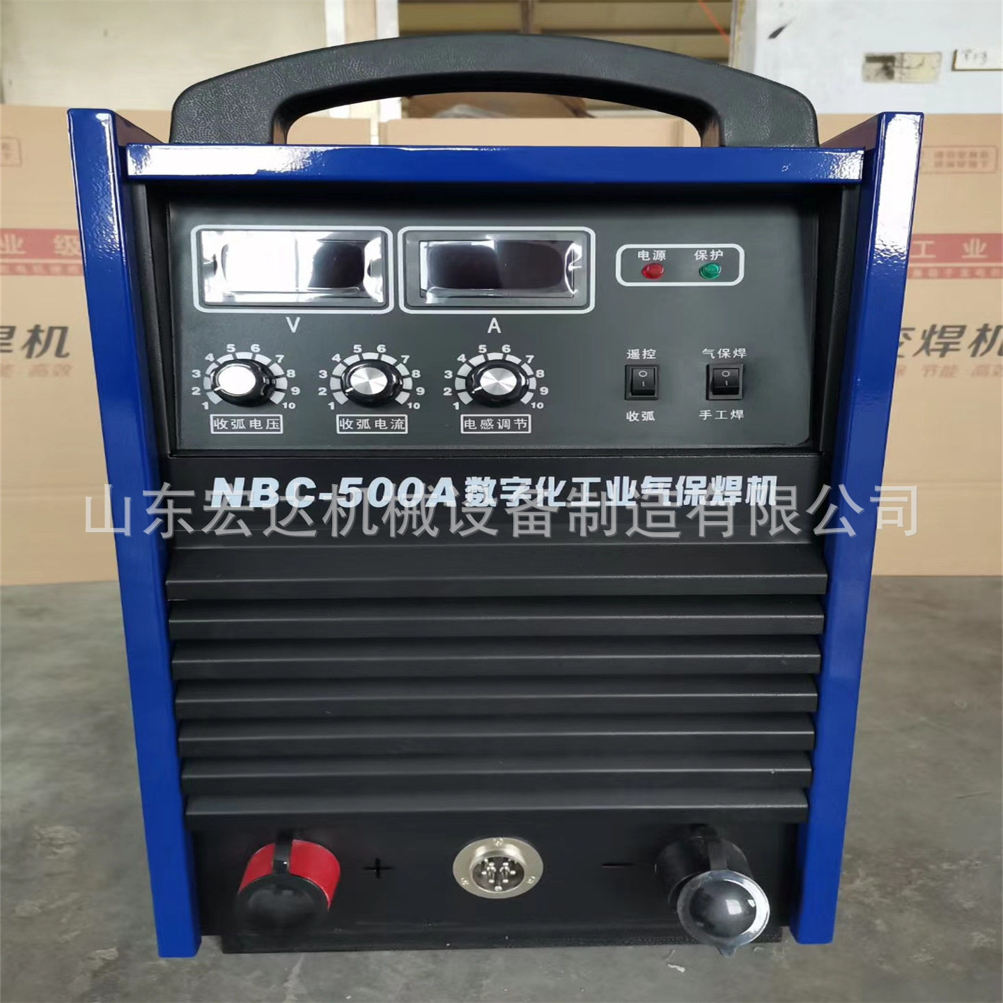 电焊机生产ZX7-500A型直流电焊机交流电焊机噪音低功耗小型号齐全