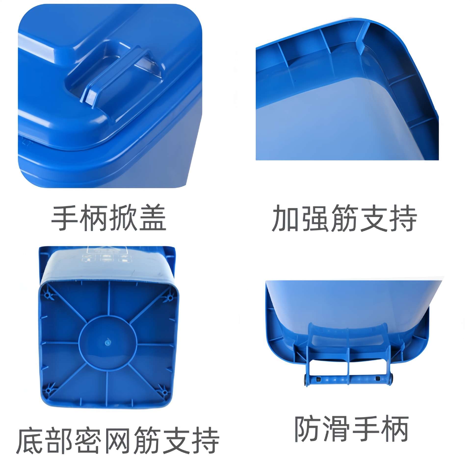 50L学校方形大号垃圾桶商用30L带盖街道环卫塑料分类户外大垃圾桶