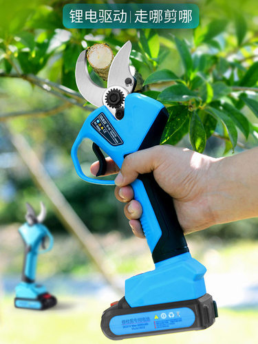 舒畅果树电动剪8609果园剪树枝锂电充电式园林专用修剪树枝电剪子