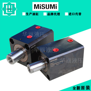 MCXSS 油缸C C40紧凑型薄型油缸 米思米MISUMI ST35 液压缸