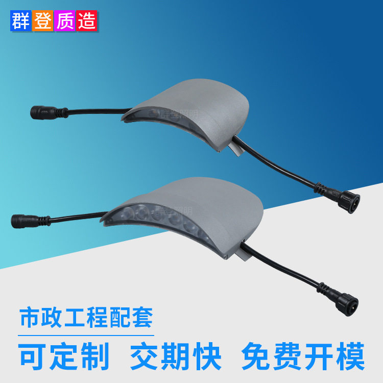 源头厂家市政工程亮化防雨3W 6W瓦片灯 古建筑凉亭led瓦楞灯