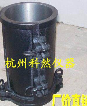 Ф150*300铸铁圆柱试模/Ф160*320混凝土弹性模量试模/圆形试模