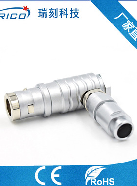 90度航空弯角插头 FHG.0K.306.GLAC 圆形推拉自锁防水连接器IP67