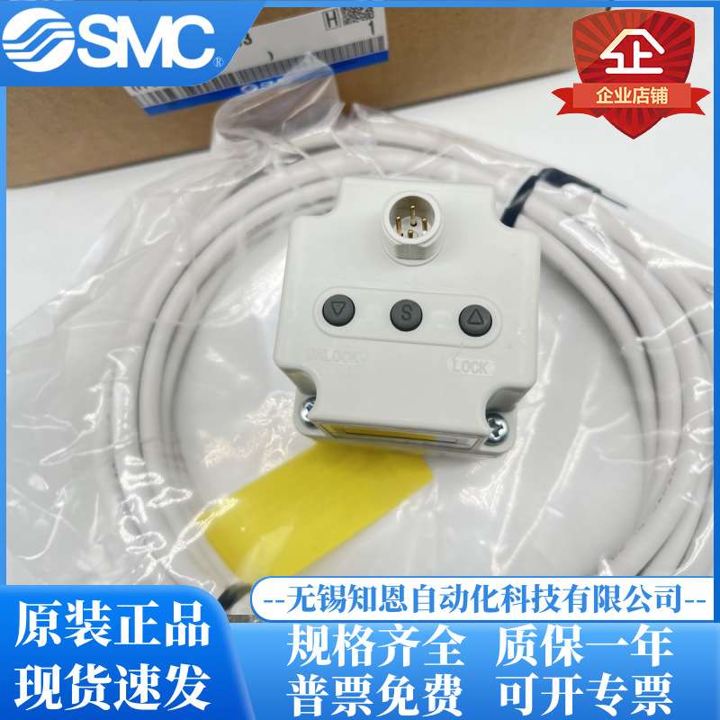 SMC电气比例阀ITV1030-212N ITV1030-211L ITV1030-211CL/BL/BS
