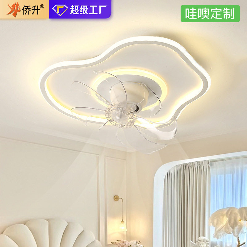 卧室房间吸顶电风扇灯2025年新款超薄一体云朵儿童房摇头吊扇灯