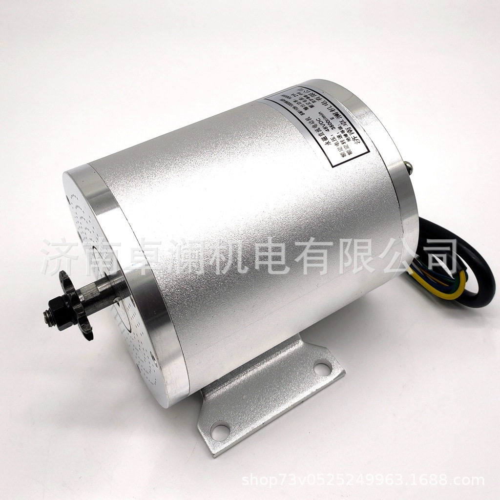 1000W36V48V 无刷高速电机BM1109电动沙滩越野车卡丁车电动机
