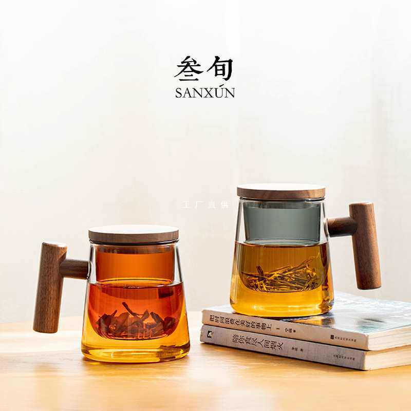 批发玻璃杯泡茶杯带盖过滤办公室水杯男士简约大容量茶水分离杯子