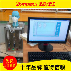气体交换压力差测试仪-口罩气体交换压力差测试装置
