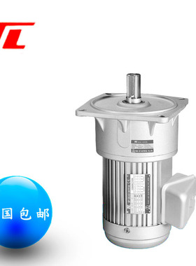 台湾东力电机PF18-0400-50S3-Y-TR4 立式YS400W厦门东历减速马达