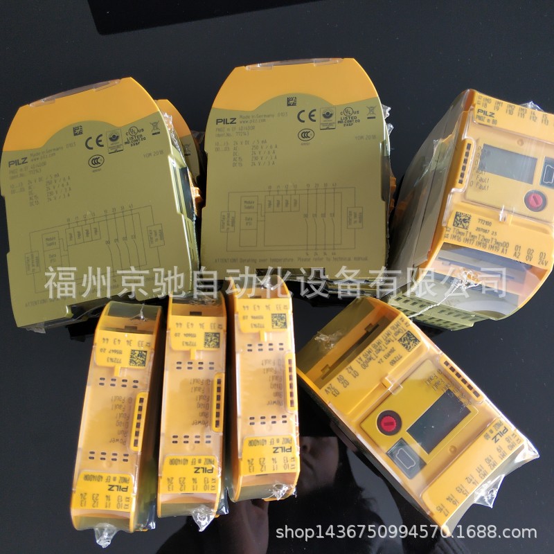 现货774318 PNOZ X3 230VAC 24VDC 3n/o 1n/c 1so 皮尔兹PILZ