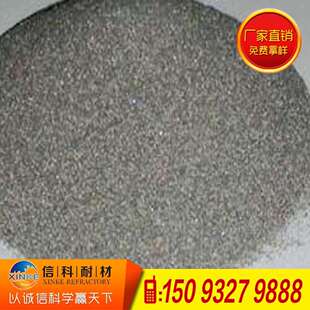 钢纤维浇注料、锆英砂高铝粉高强耐火泥浆、板状刚玉浇注料