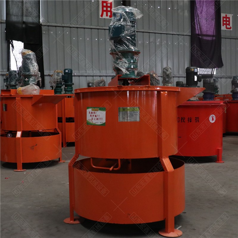 现货供应立式搅拌机 加厚型灰浆搅拌桶 500型水泥浆搅拌机厂家