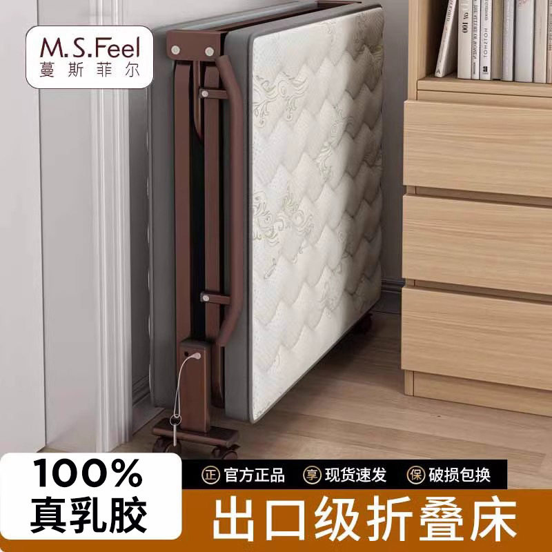 折叠单人床办公午睡陪护