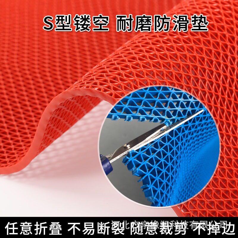 厂家批发防滑地垫浴室加厚pvc塑料厕所厨房洗手间漏水红色地垫