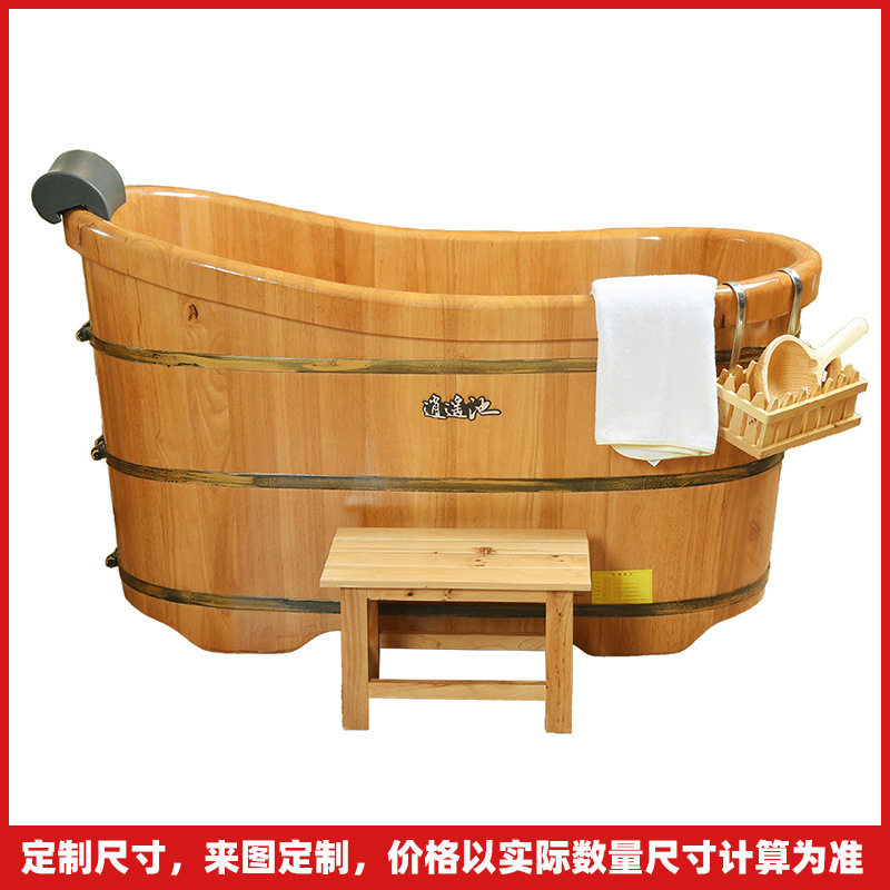 定制加工源头厂家橡胶木浴桶泡澡洗澡熏蒸桶桑拿沐浴设备浴缸设备