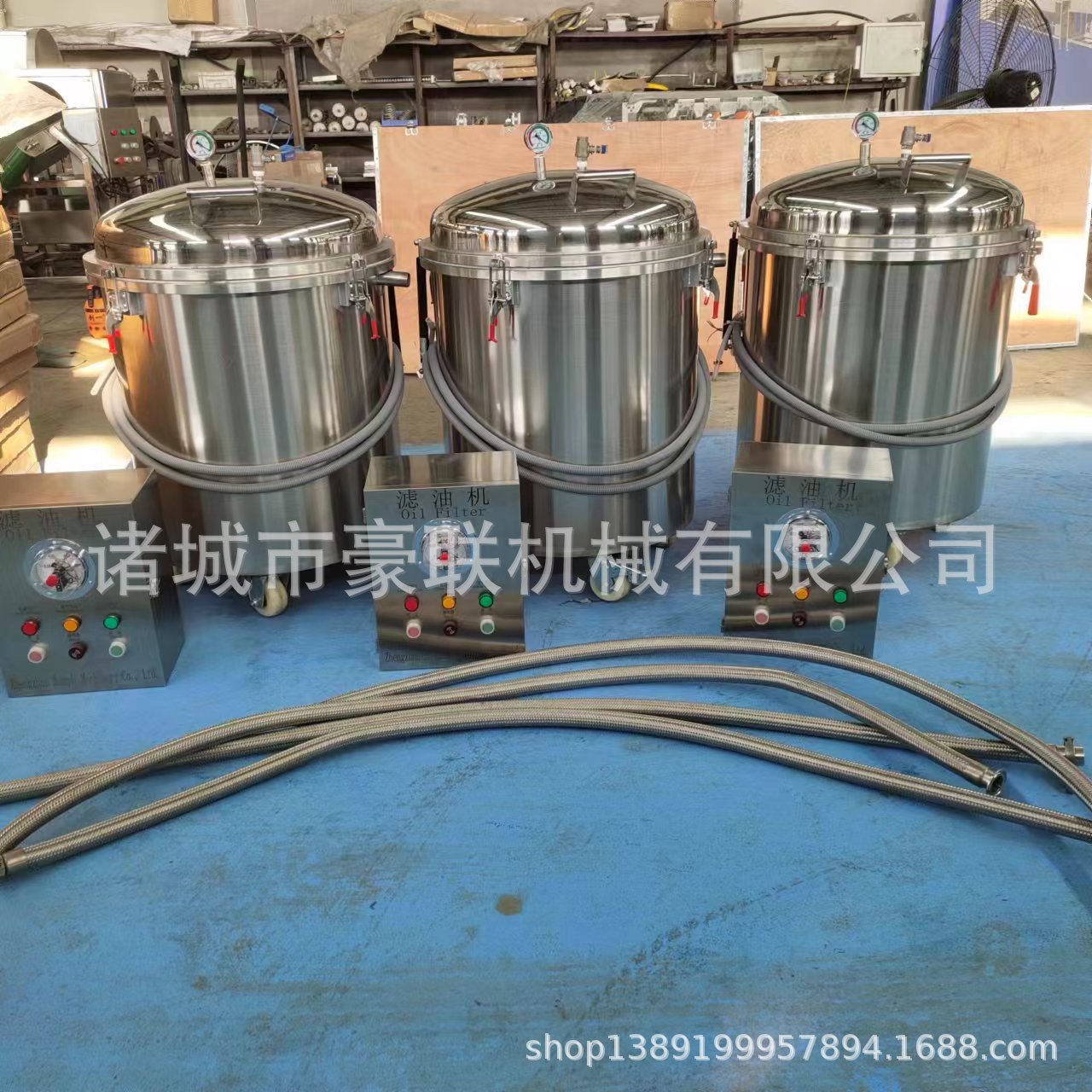 滤油机生产厂家 商用滤油机 在线循环过滤油炸油 精密过滤