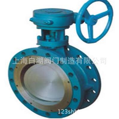 D43H、D343H型PN10~PN40金属硬密封蝶阀